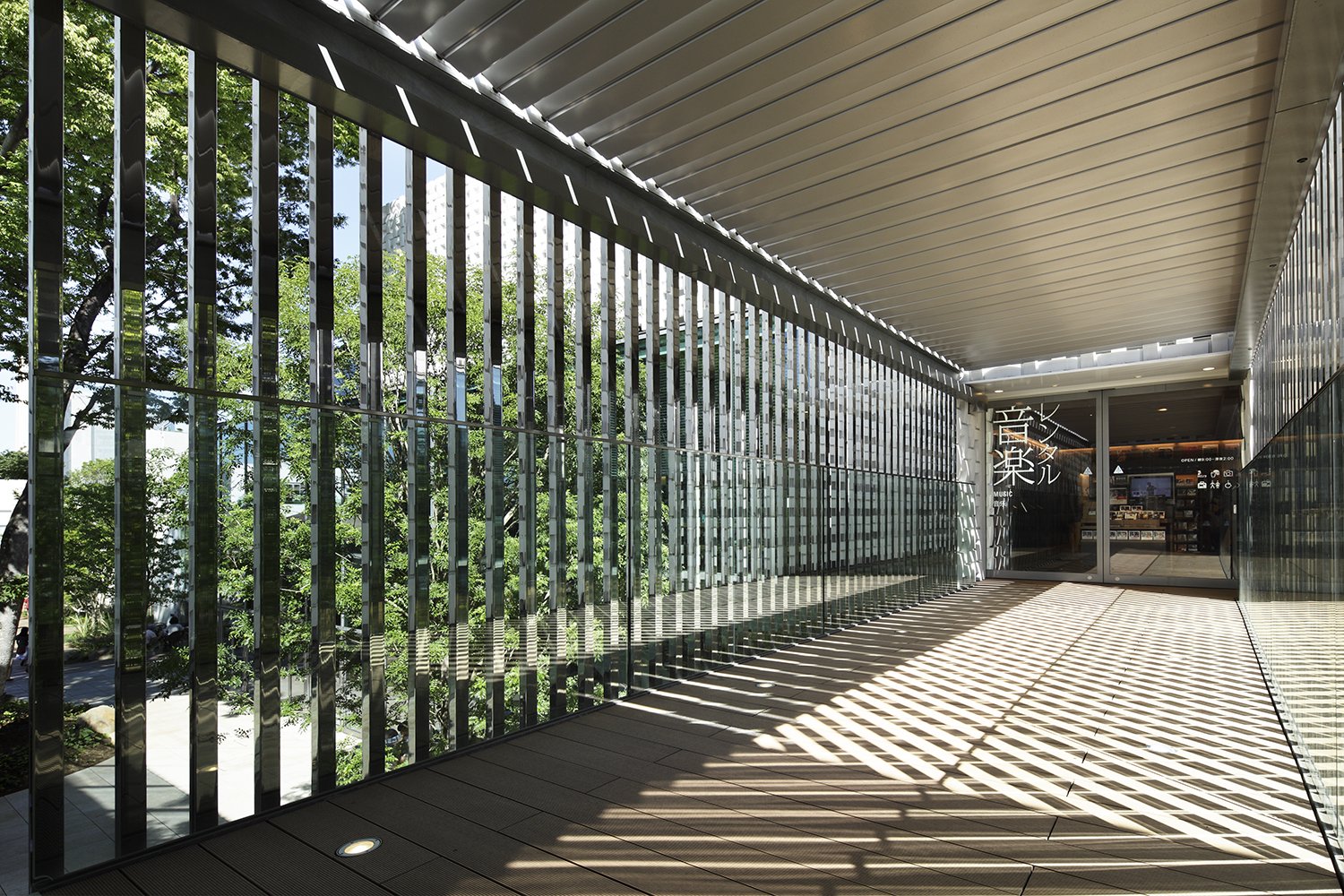 📚 다이칸야마 티사이트 (Daikanyama T-SITE) 이미지 8